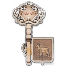 Магнит из бересты Самара-Герб ключ серебро